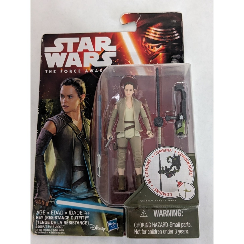 REYβ (RESISTANCE OUTFIT) Star Wars Force Awakens 3.75" Figure 2016 JEDI